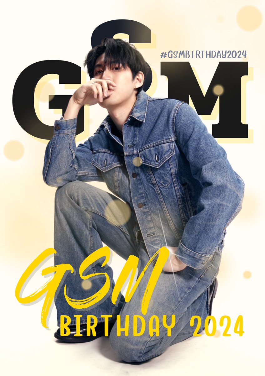 ไม่เจอกันนานแล้วนะ มานั่งคุย “กันต์” มั้ยกับงาน GSMBIRTHDAY2024 ✨💛 

🗓️30 มิถุนายนนี้ 

ลิงก์ลงทะเบียนและรายละเอียดเพิ่มเติม
🔗 forms.gle/QToGAQeSQs6yV1…

#gunsmile #กันสมาย #สมายของแดดดี้ #GSMBIRTHDAY2024