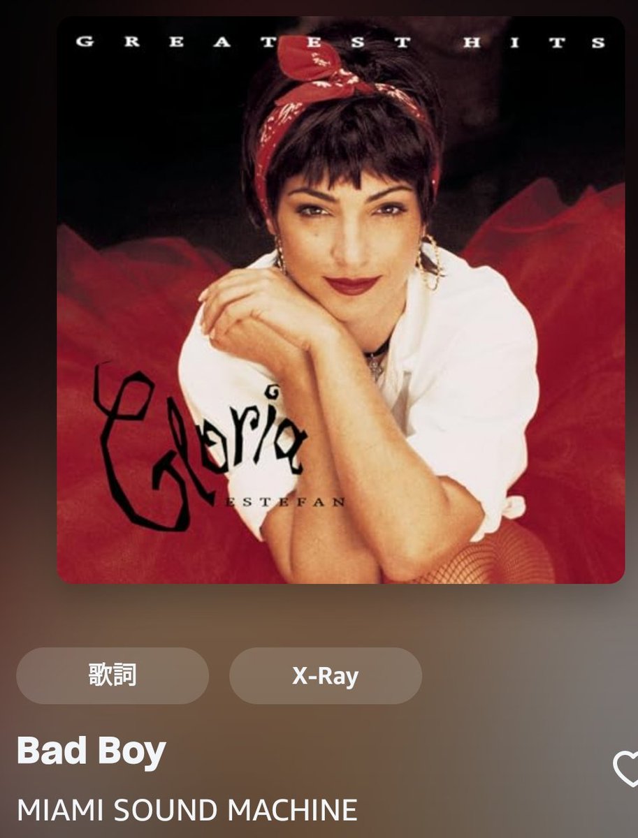 tomohiro9R's tweet image. #NowPlaying
#GloriaEstefan
#MiamiSoundMachine