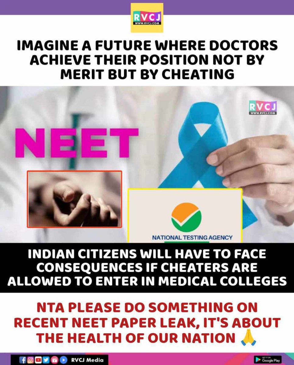 RVCJ Media tweet media