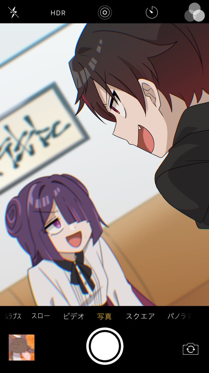 シディ@混血のカレコレ (@karekoreyaSIDI) / Posts / X