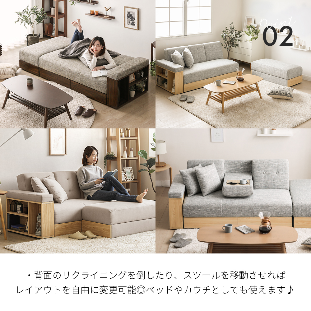 モダンデコ　ソファ　ソファベット ソファーベッド モダンデコ