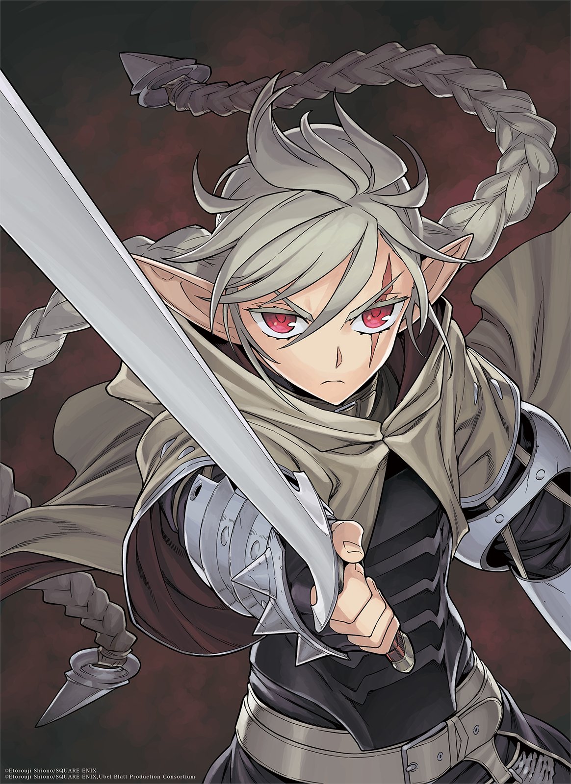 ユーベルブラット TVアニメ『Übel Blatt～ユーベルブラット～』公式サイト