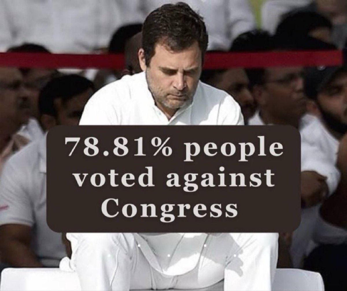 Rishi Bagree tweet media