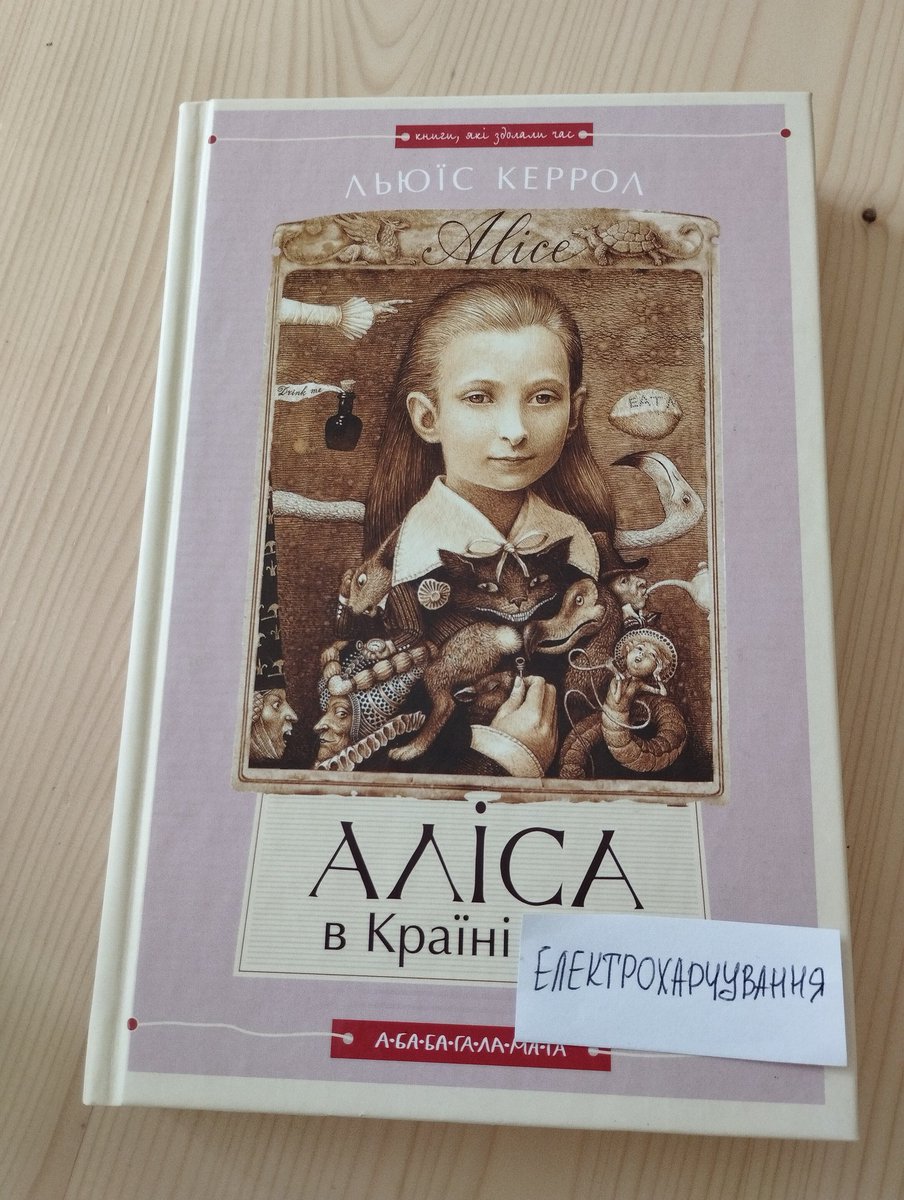 Ната tweet media