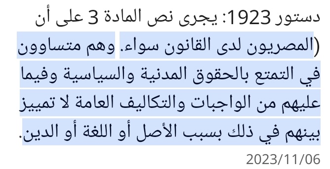 Mohamed bn yahya (@ovbe06) on Twitter photo 