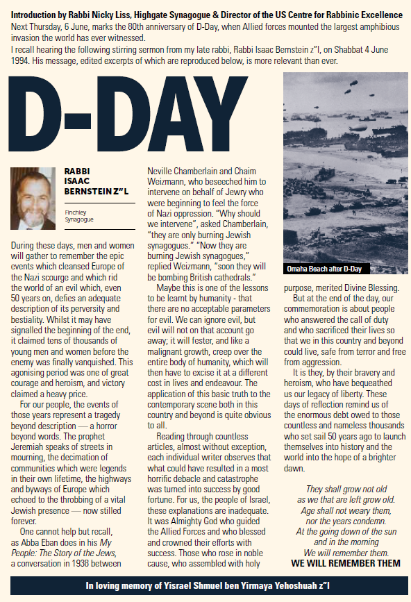 Highgate Shul tweet media