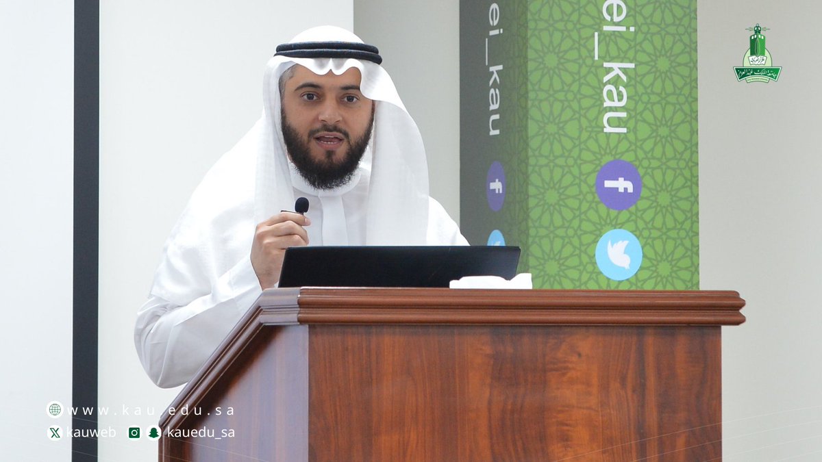 KAU_Events's tweet photo. أقامت #جامعة_الملك_عبدالعزيز ممثلة بمعهد الاقتصاد الإسلامي حفل تخريج الدفعتين الرابعة والخامسة ببرنامج الماجستير التنفيذي في التمويل الإسلامي للعام الدراسي 1445هـ. https://t.co/0So6g40vxT