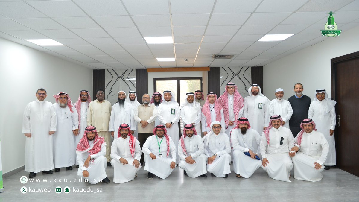 KAU_Events's tweet photo. أقامت #جامعة_الملك_عبدالعزيز ممثلة بمعهد الاقتصاد الإسلامي حفل تخريج الدفعتين الرابعة والخامسة ببرنامج الماجستير التنفيذي في التمويل الإسلامي للعام الدراسي 1445هـ. https://t.co/0So6g40vxT