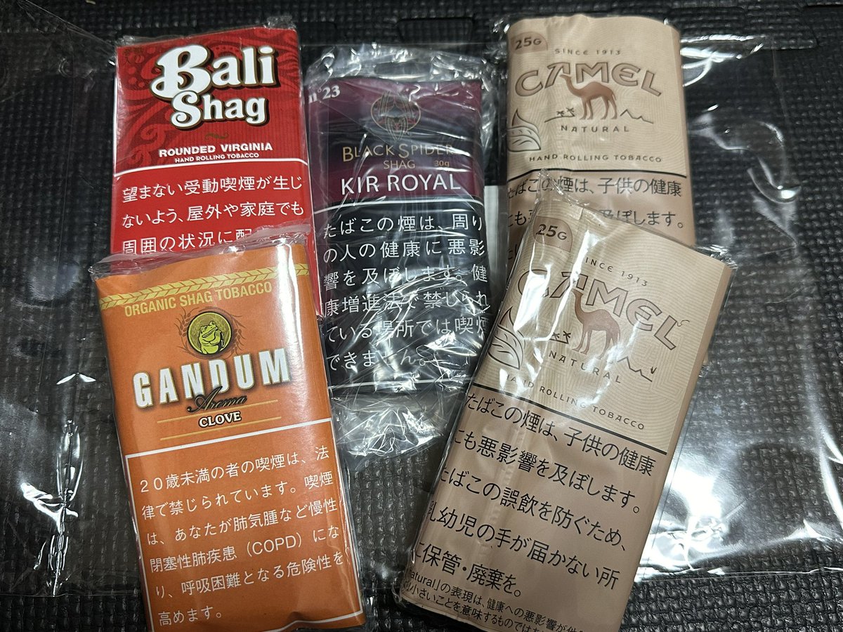 ms_sin_vape's tweet photo. 着弾
久々にシャグ購入
BLACK SPIDERのKIR ROYALは
新作みたい😁 https://t.co/AiNOkfEJQ0