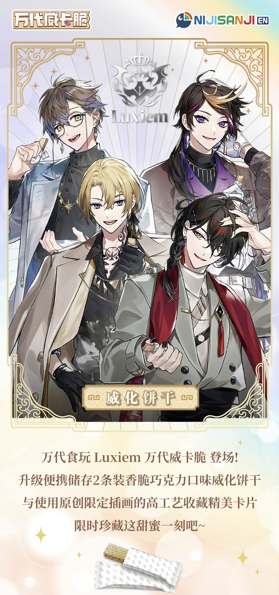 神里屋 海外グッズ輸入販売 on X: 