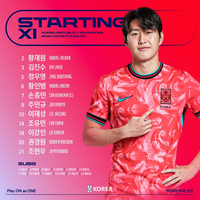 TeamSingaFR's tweet photo. 🇸🇬🦁| Voici le XI de départ de nos Lions 🇸🇬 ainsi que le XI Coréen 🇰🇷 pour ce match de Groupe de Qualifications à la Coupe du Monde, qui débutera à 14h. https://t.co/4tjGXJpPIs