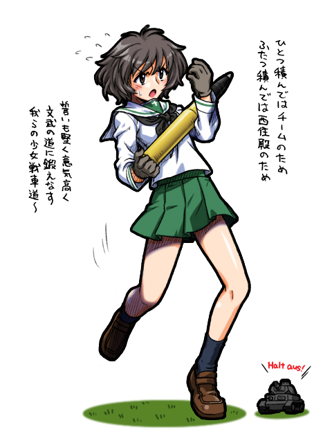 ガルパンのTV放送をリアルタイムで見てた人、特にミリオタはゆかりんをまず好きになったという人も多いのではないでしょうか?
ハイ私がそうでした(笑)。
思い返せば初めて描いたガルパン絵もゆかりんだったなー↓
 #ガルパン #garupan 