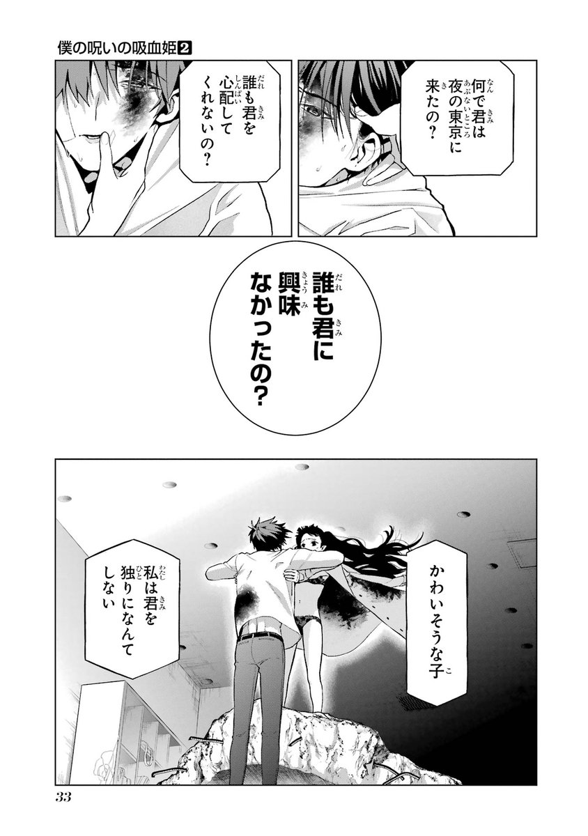 (2/5) 