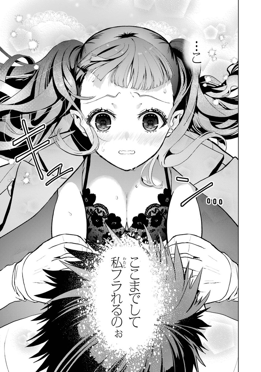 (2/5) 