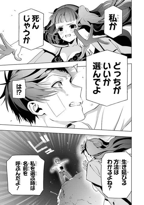 (3/5) 