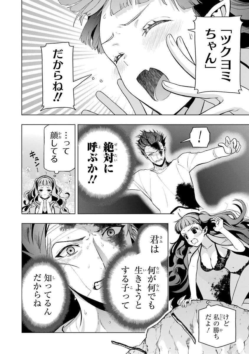 (3/5) 