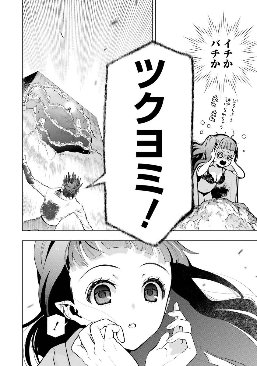 (3/5) 