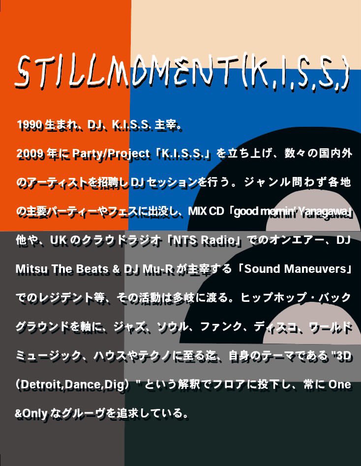 デニロウ tweet media