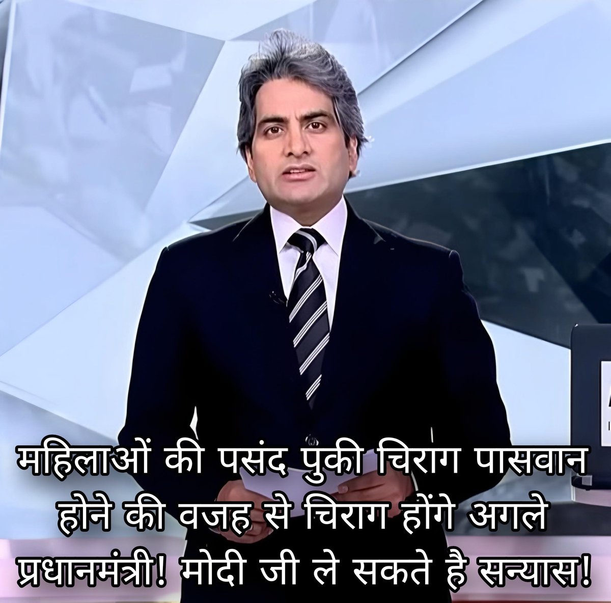 Raja Babu tweet media