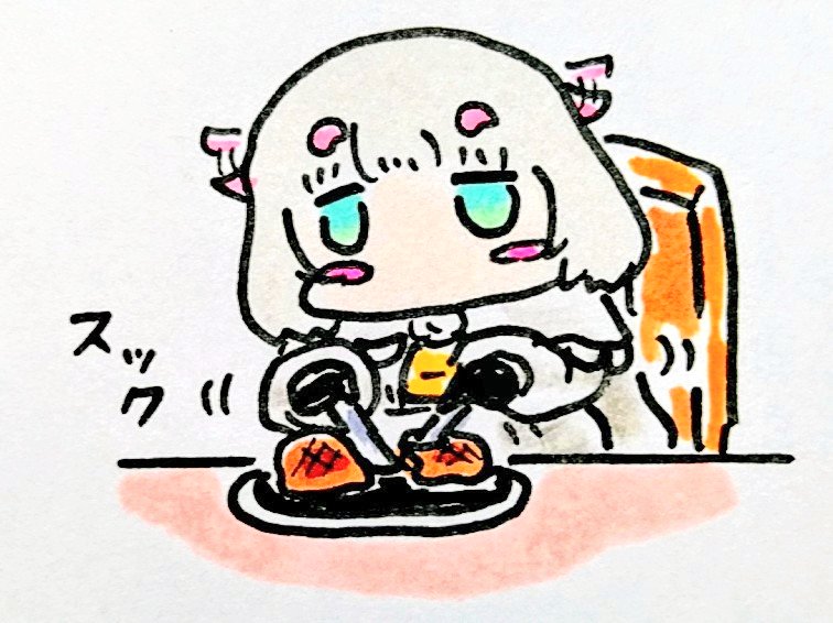 スック  ジュワワァ～～ッ 