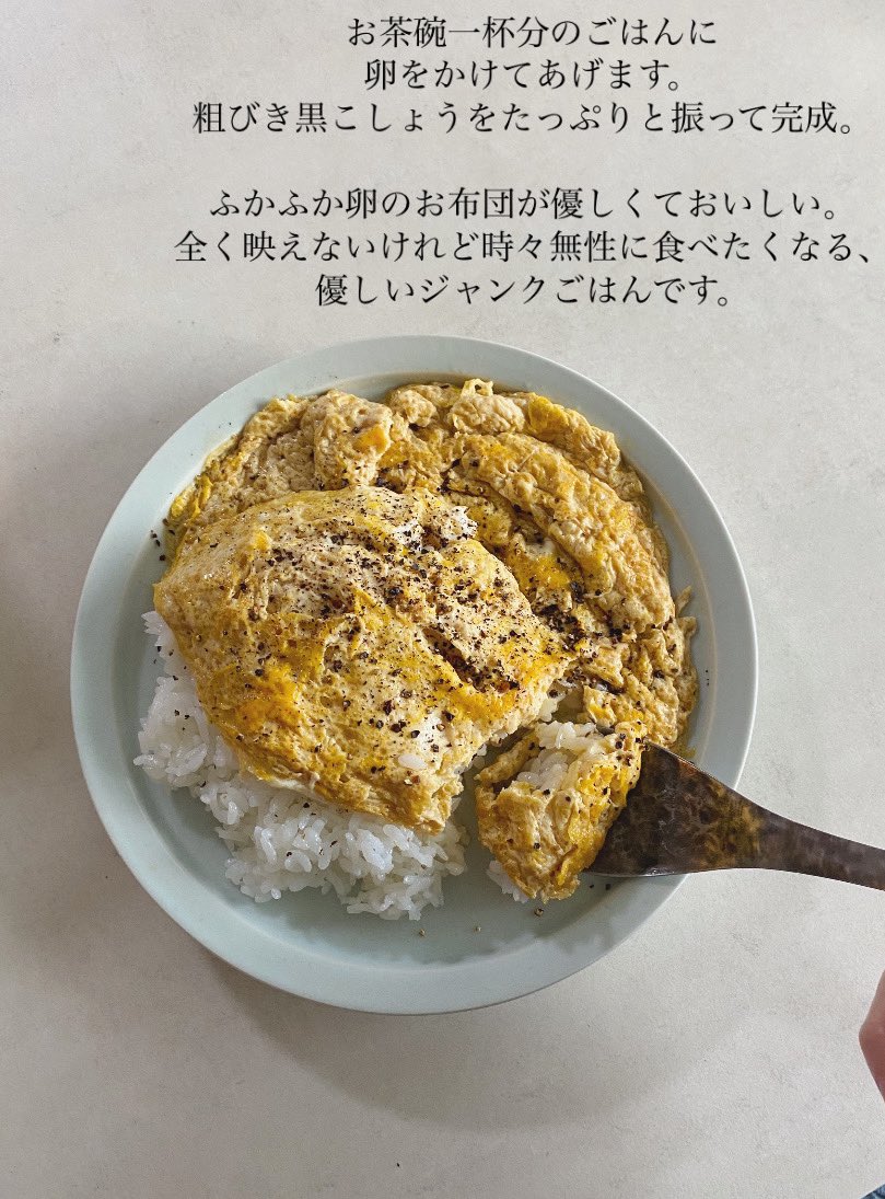 長谷川あかり tweet media