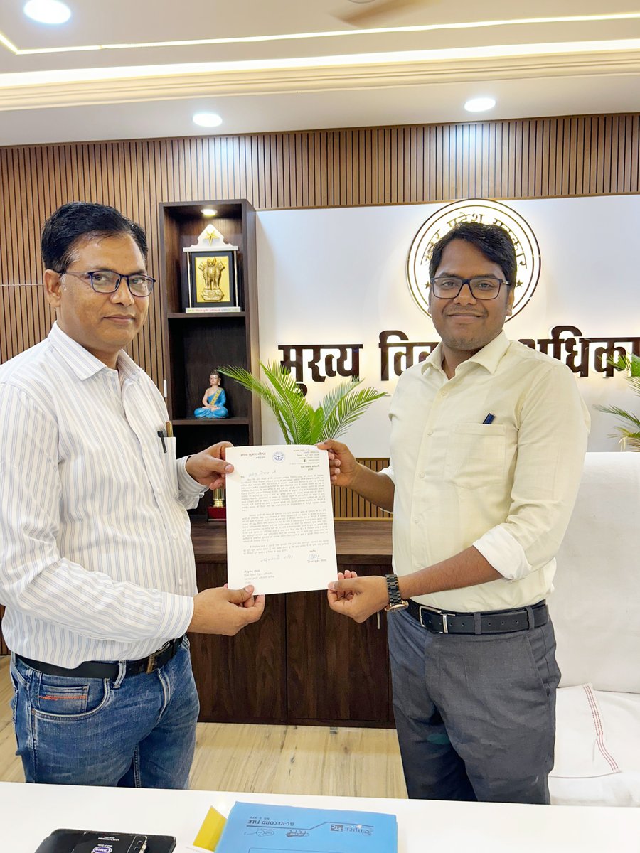 #लोक_सभा_सामान्य_निर्वाचन_2024 के अन्तर्गत विभिन्न अधिकारियों को सौंपे गये दायित्यों को कुशलतापूर्वक निर्वाहन करने पर सम्मानित किया गया। <a href="/DistrictEtawah/">District Magistrate Etawah</a>