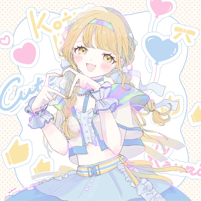 世界一?#学マス #藤田ことね 