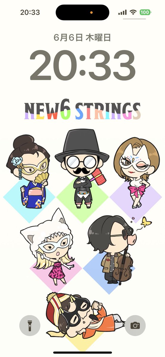 keishi_c5's tweet photo. @1 自画自賛 可愛すぎるので壁紙にした #new6strings https://t.co/MlMo92PX2d