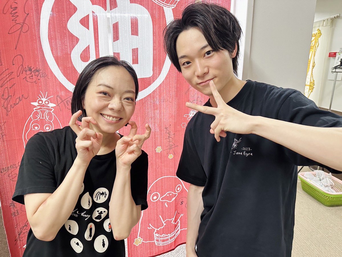 犬飼直紀 tweet media