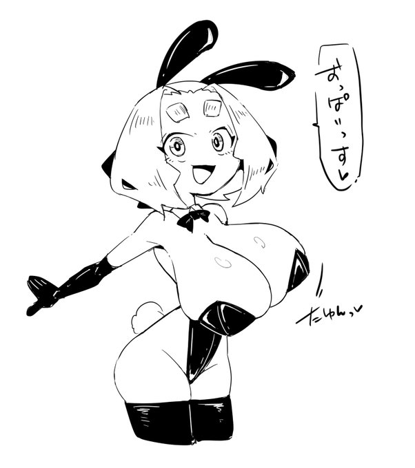 rkgk、日中が忙しすぎると考える時間が無さ過ぎて思考停止でおっぱいこぼれそうなテカテカバニーしか描けなくなっちゃう… 