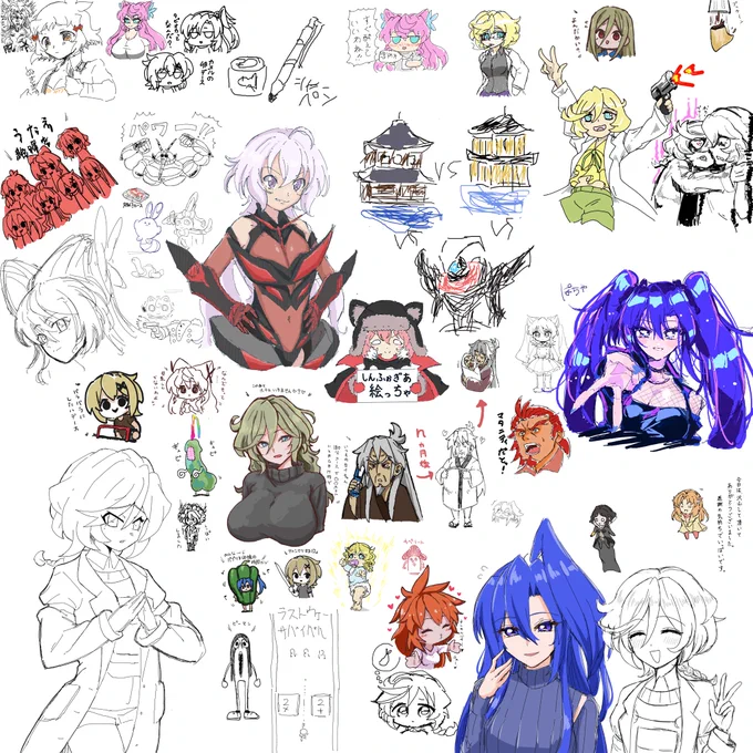 kitanさんとこでの絵チャ楽しかった(ت ) 