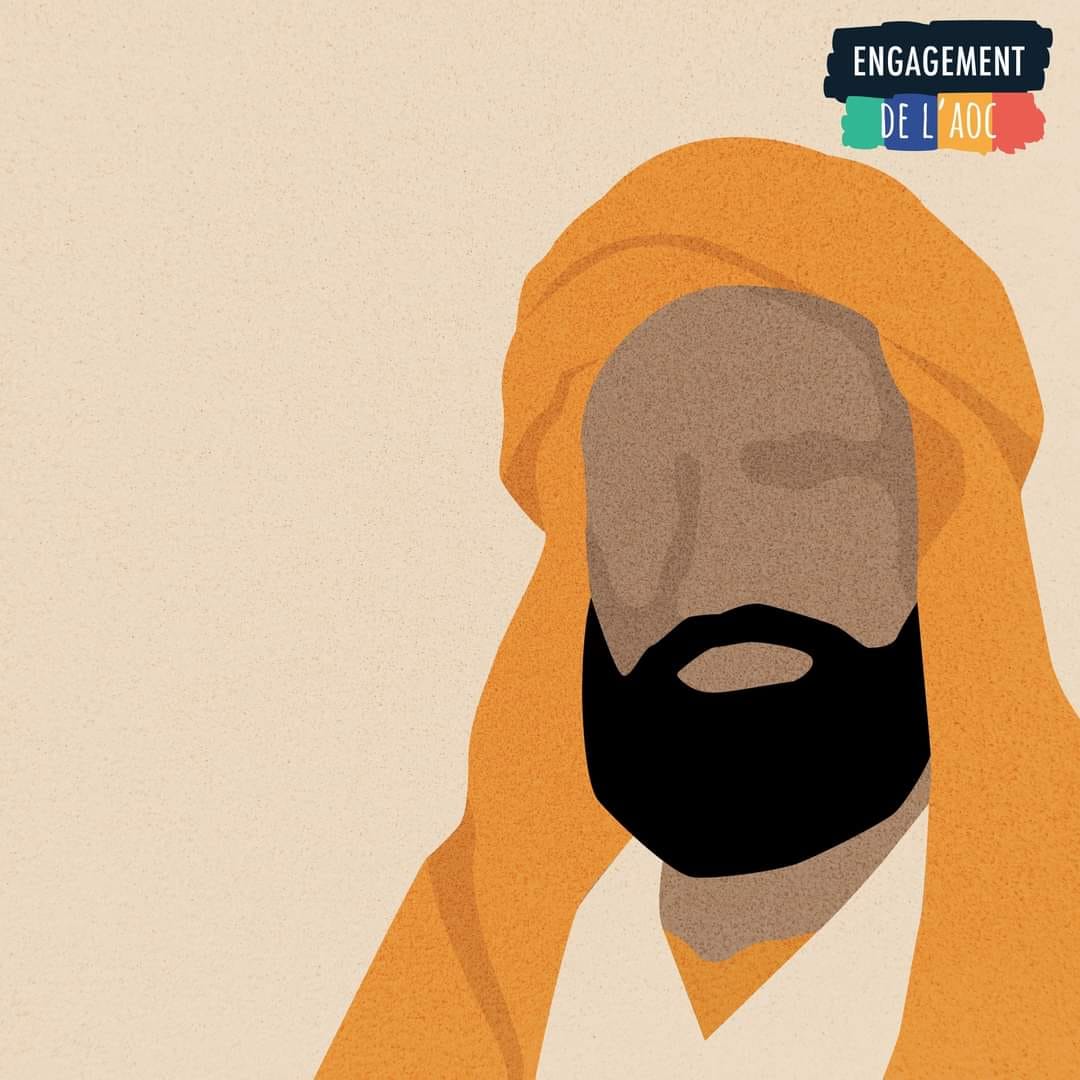 ONG OSEFF tweet media