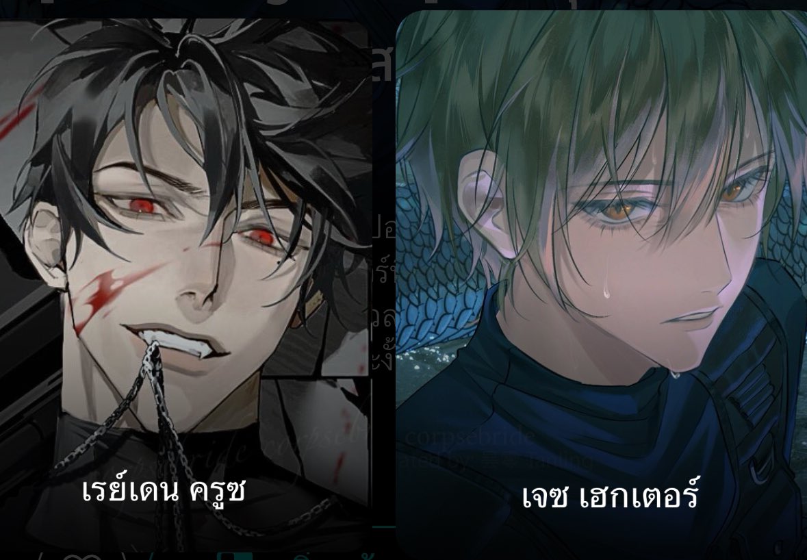 corpsebridetwt's tweet photo. ดอกฟ้ากับหมา…… (จงเติมคำในช่องว่าง) https://t.co/AsmZU2ywa1