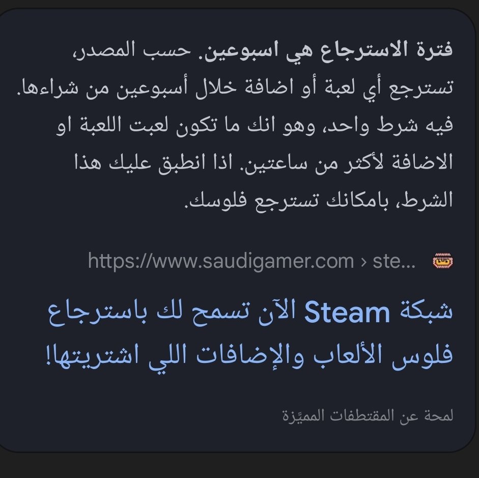 محمد عبدرب النبي tweet media