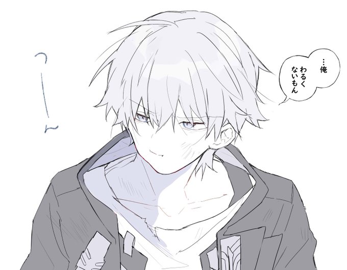 だって 