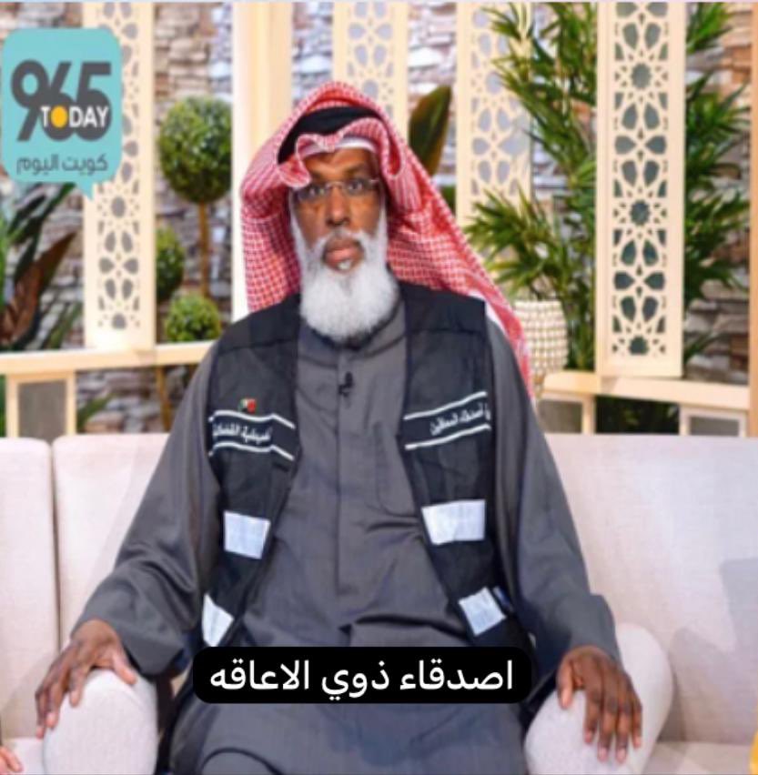 ابارك لعضو فريق اصدقاء المعاقين والناشطه فيي مجال ذوي الاعاقه الاخت مها الحمدان 
نجاح مهمتها في تسهيل فرص الحج لذوي الاعاقه 
اسأل الله ان يتقبل عملها ويجعله في ميزان اعمالها 
#ذوي_الإعاقة 
#ذو_الحجة