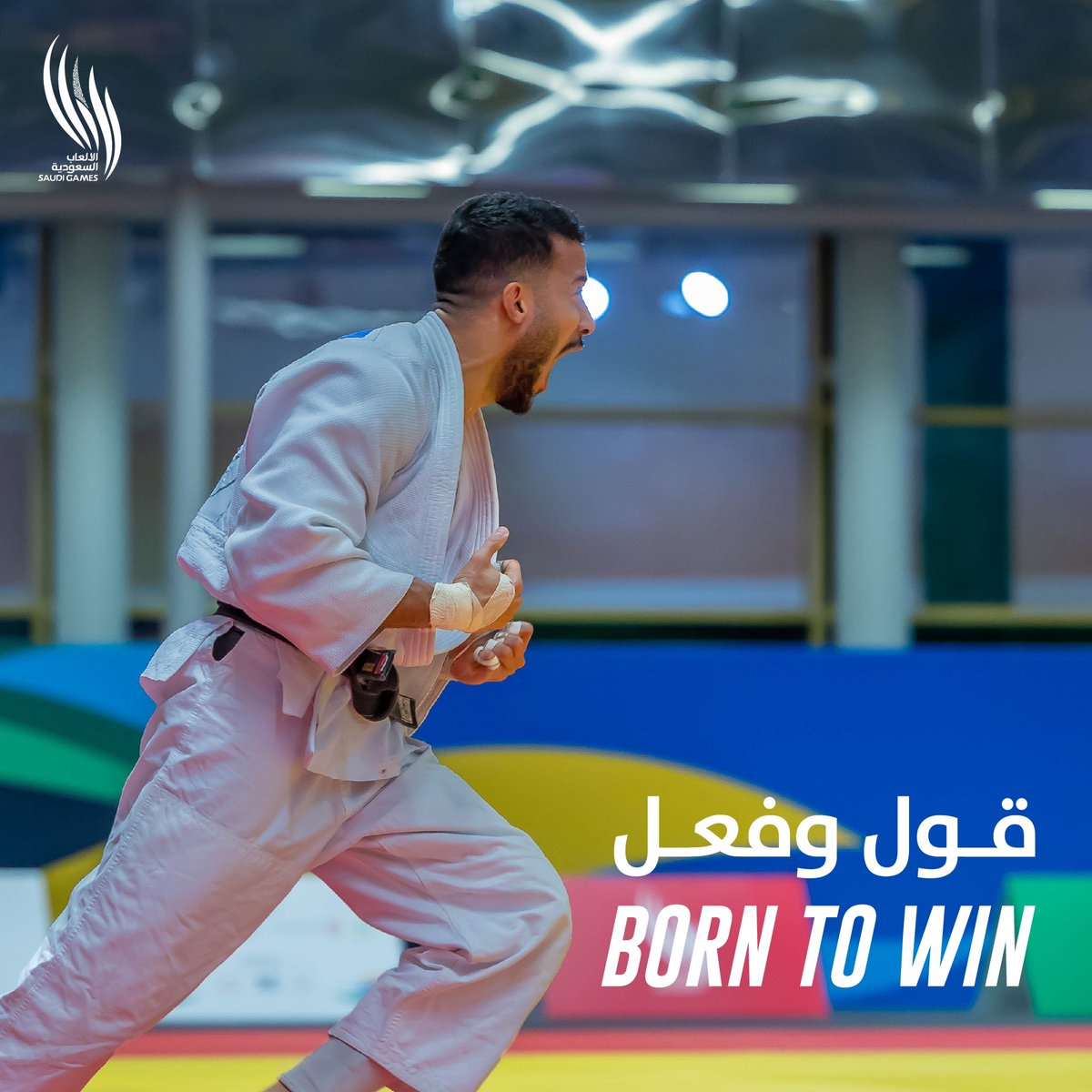 TheSaudiGames's tweet photo. كان #بيننا_أبطال قالوا نقدر 🤼
وبمواهبهم أثبتوا تميزهم🥇

#دورة_الألعاب_السعودية

Our #ChampionsAmoungstUs lit the game with their passion!🤼

#SaudiGames https://t.co/k0J6oajtPs