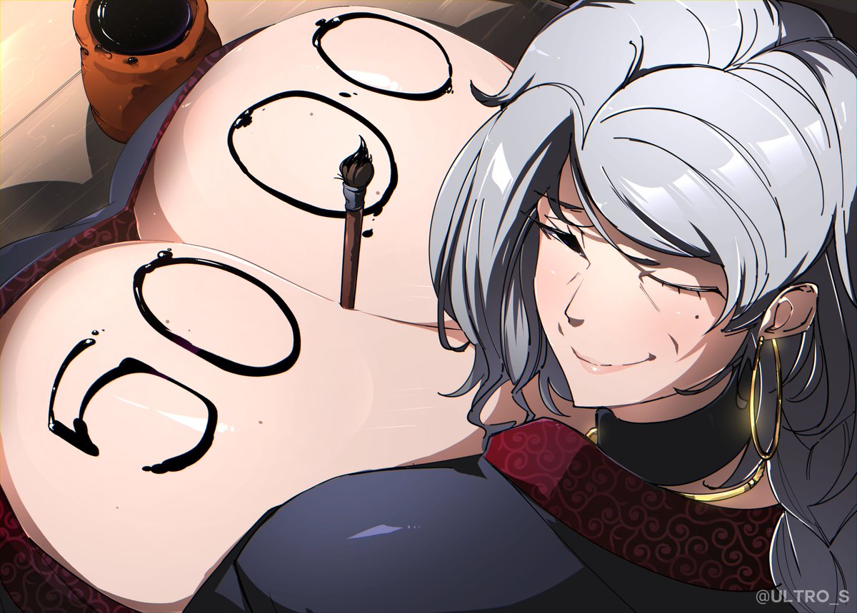 ULTROS🔞 tweet media