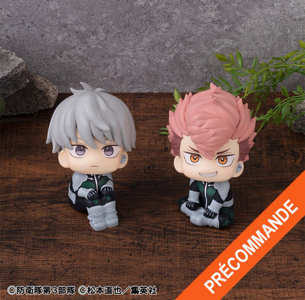 japandco_net's tweet image. japandco.net/produit/kaiju-…

#kaiju #kaijun8