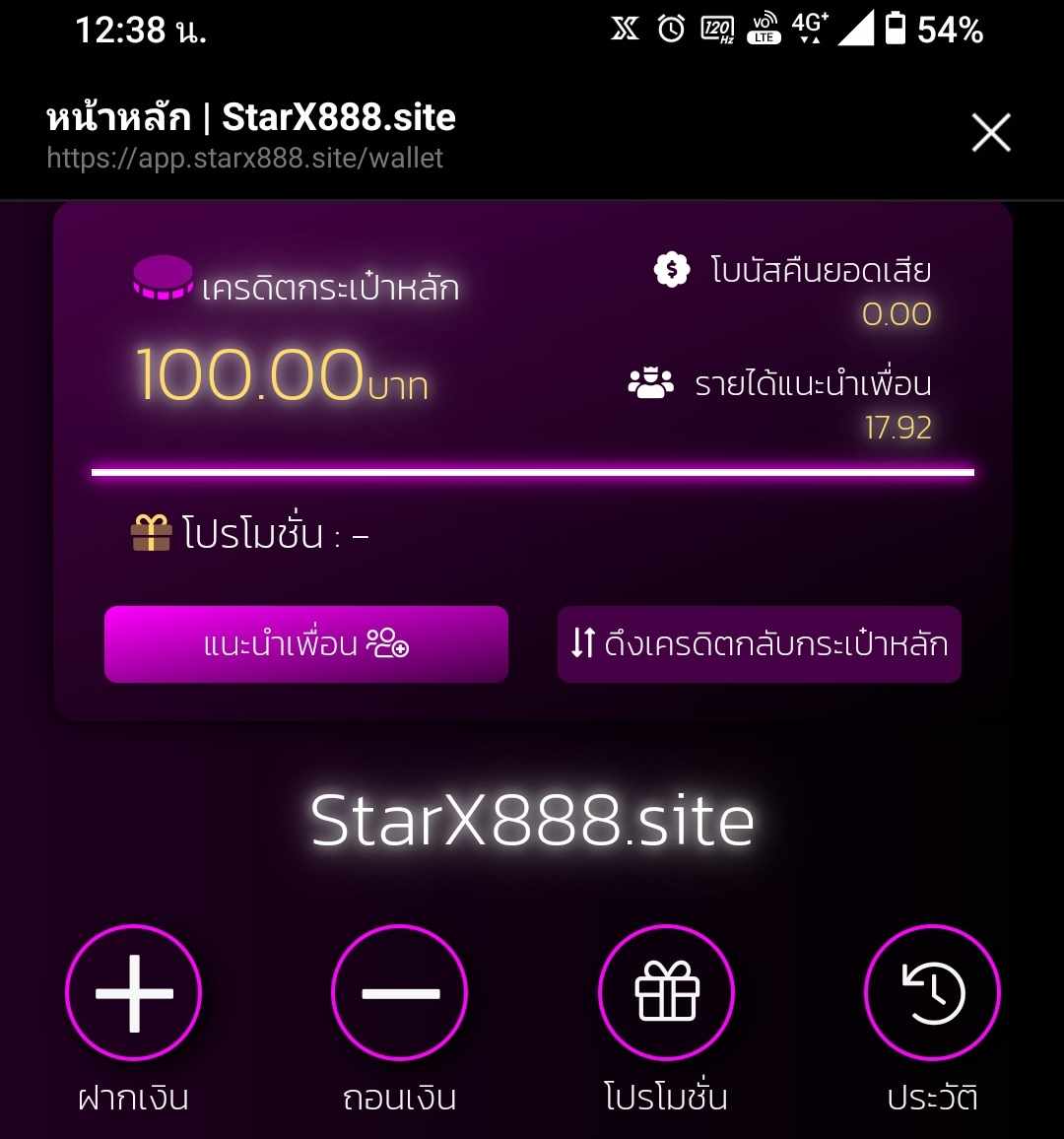zfcdfdw8k4's tweet photo. @storyzeed55 💯มาเลย ยูสใหม่แจกเครดิตฟรี 100 รับที่ไลน์แอดได้เลย
สมัครรับเครดิตฟรี✅ https://t.co/ycc2jyso9d 

#เครดิตฟรี #เครดิตฟรีสมาชิกใหม่ #เครดิตฟรี50 #เครดิตฟรี100 
#เครดิตฟรีไม่ต้องฝากไม่ต้องแชร์ #เครดิตฟรีล่าสุดวันนี้ #เครดิตฟรีไม่ต้องฝาก https://t.co/XGwWCMsrFp