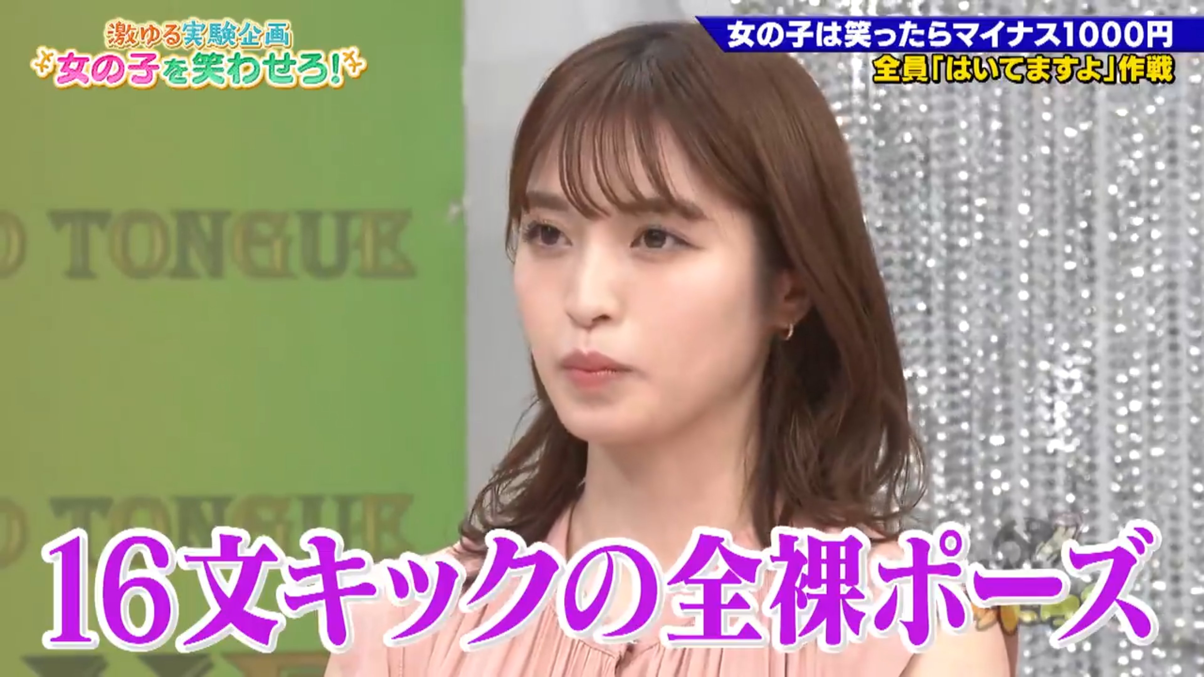 劇団ひとり 煮汁 on X: 