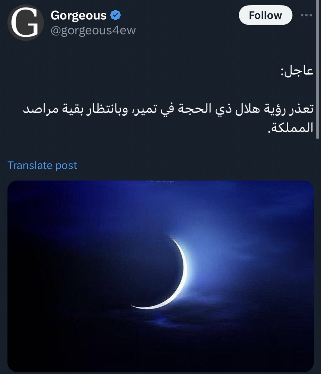 Naeima🌸 tweet media