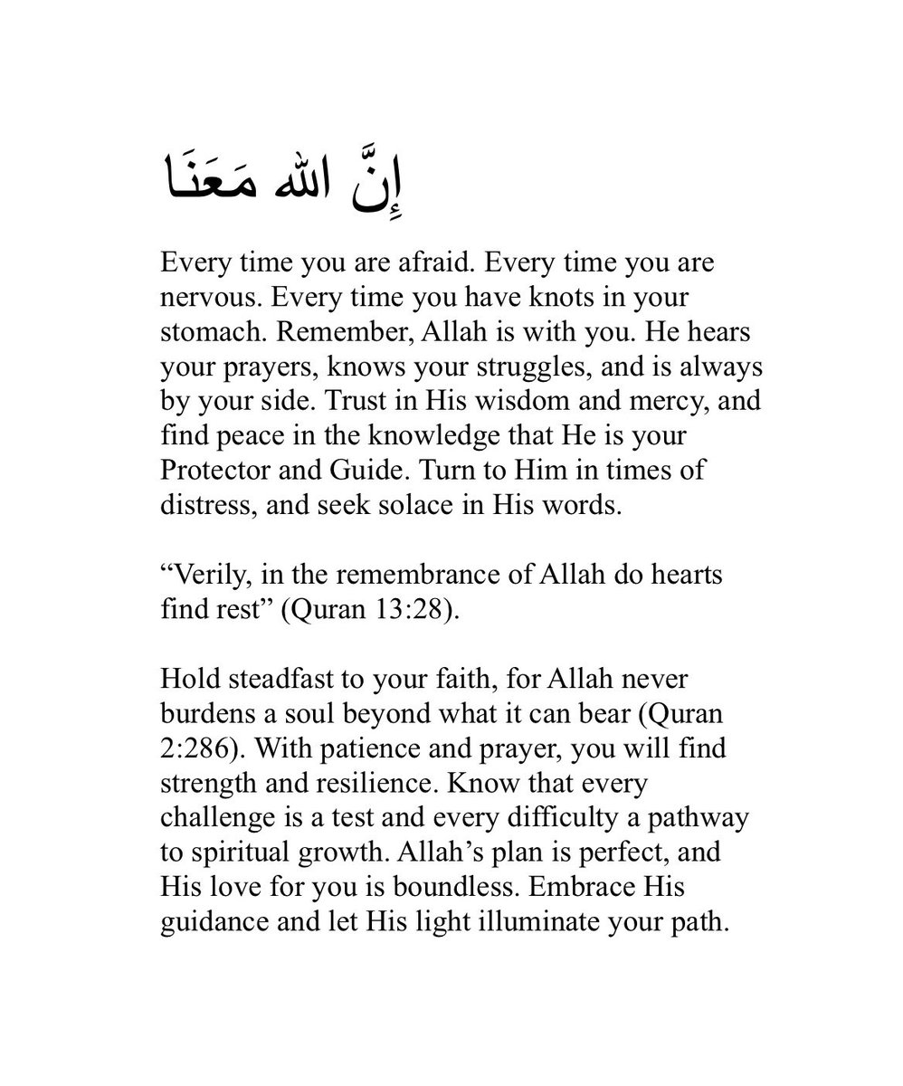 muslimthoughtz1's tweet photo. Allah is with us. His love for us is boundless. https://t.co/Za2WcOgVbH