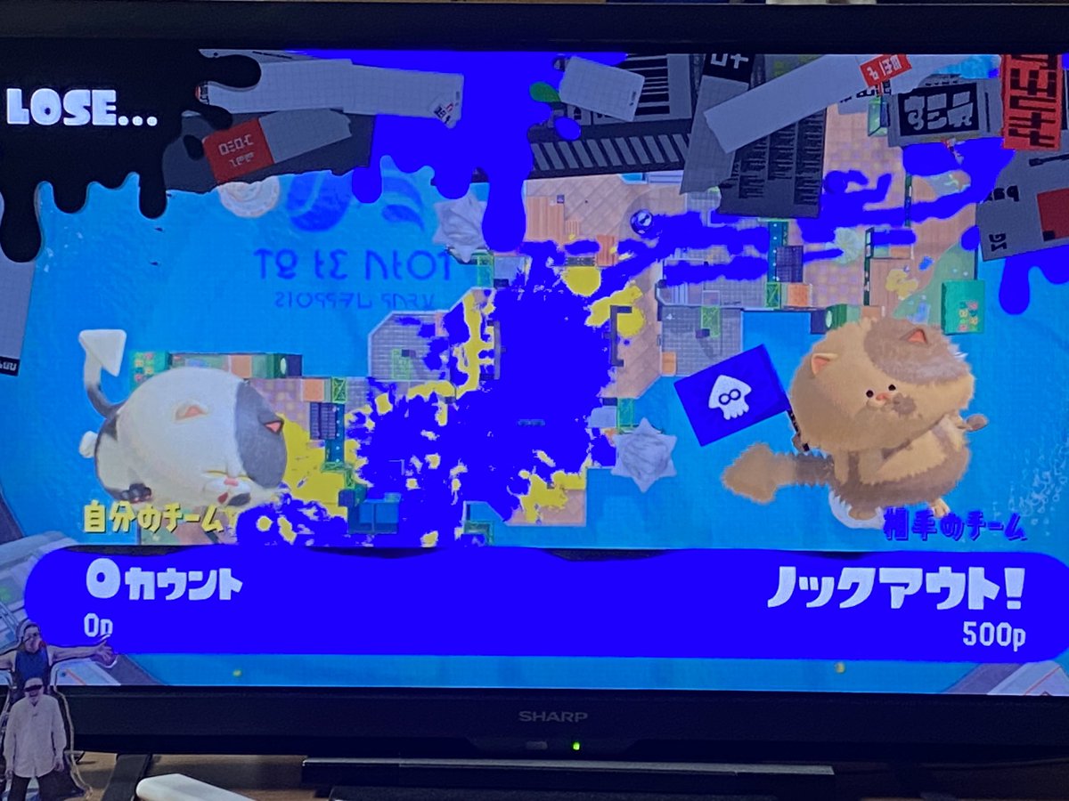 otake_123's tweet photo. 語彙が死ねしかない死ね https://t.co/MhoXpF5Yrx