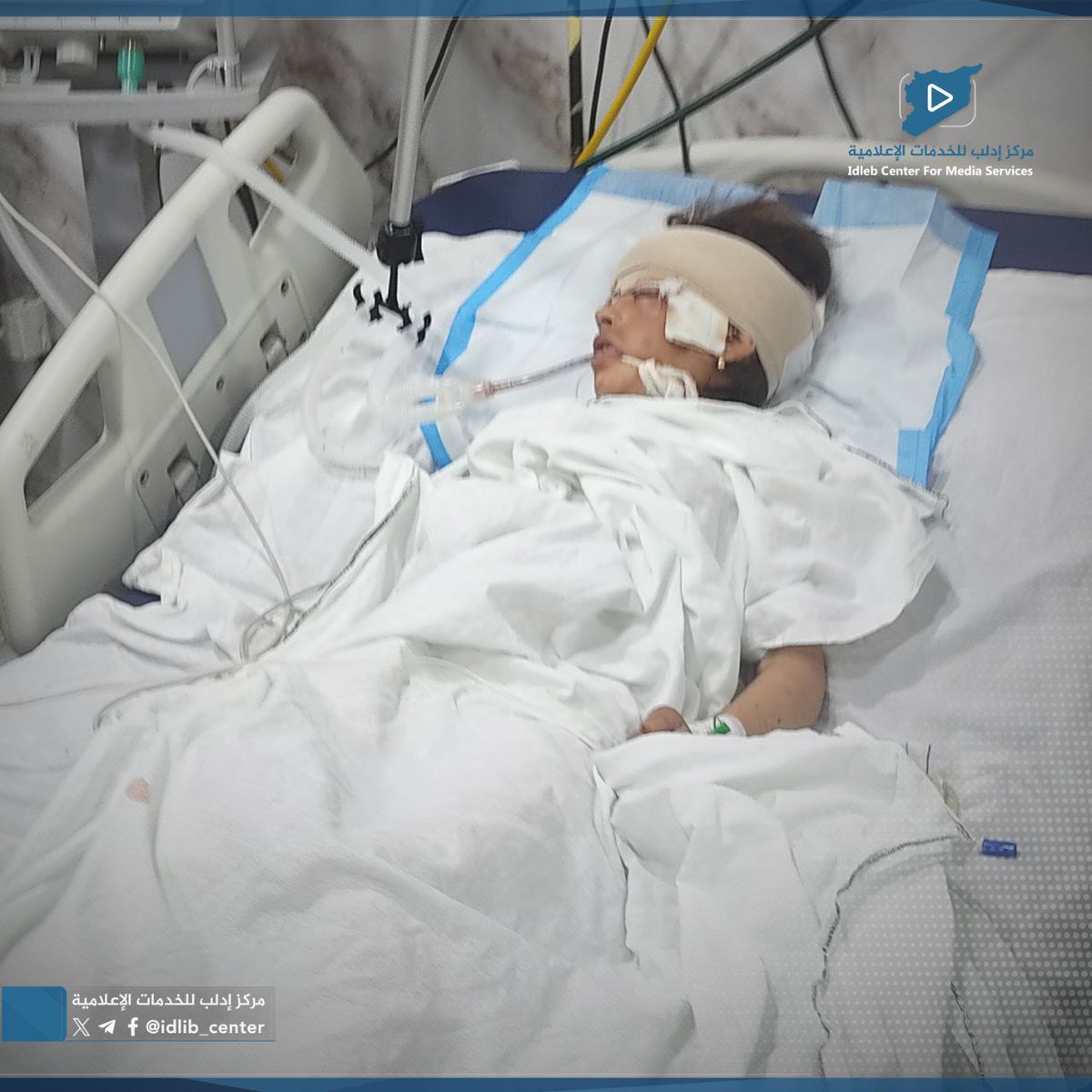 بلغ العدد الكلي للضحايا والمصابين في حادثة انقلاب الحافلة في منطقة عيون عارة 27، منهم 7 شهداء و20 مصابا.

The total number of victims and injured in the bus accident reached 27 people, including 7 martyrs, 20 injured.