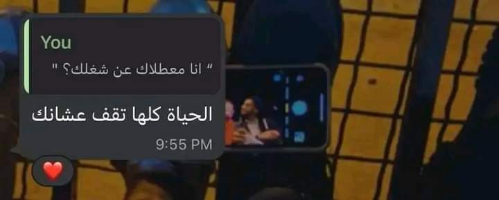 1Sufian_9's tweet photo. أحن 4 كلمات : https://t.co/quMuvONAqs