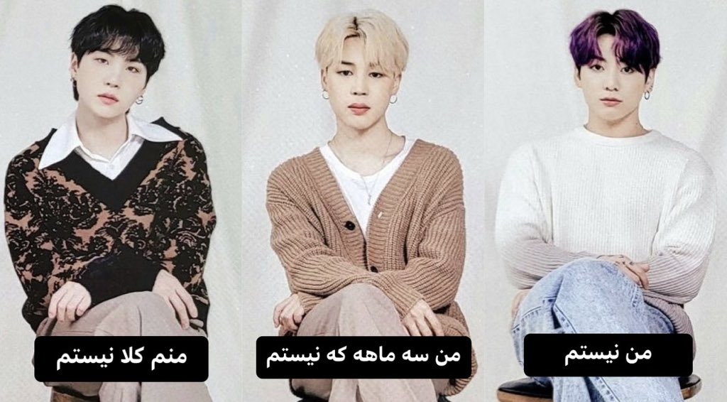 گمشده لاین بنگتن: