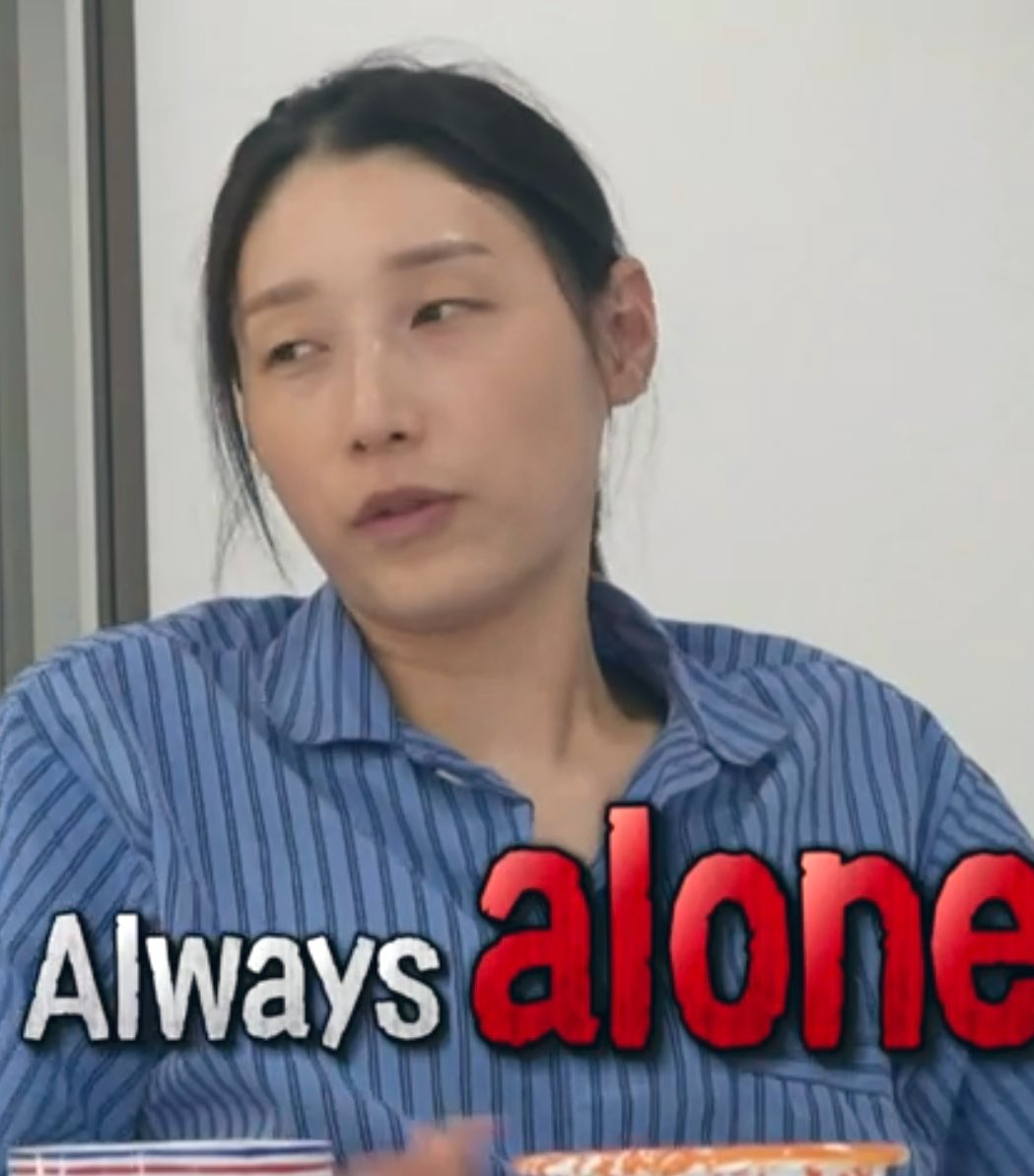 언제 봐도 완벽한 사진🫶🏻