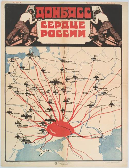 OlegMelnyk5's tweet photo. Surkov : You just need to look at the result - Donbas is ours.
Jun 6, 2024.
“Donbas is the heart of Russia”.
1921.
At the time of poster:
- Ukrainian People's Republic destroyed by russian invasion.
- capital moved to occupied Kharkiv
- red terror and mass executions
#Surkov https://t.co/QJXJhUFdTP