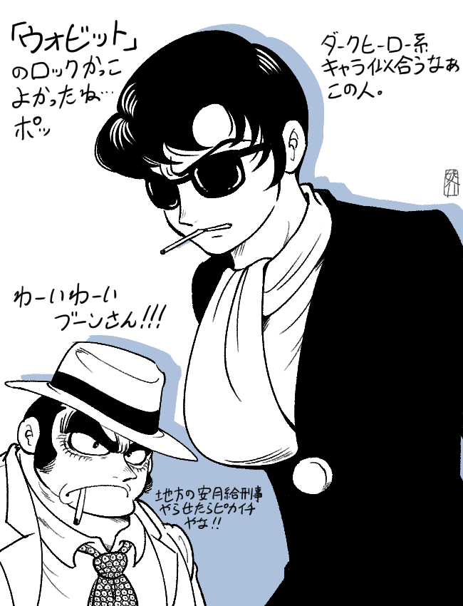 ロック主演の単発作だと「ウォビット」も良いぞい。 